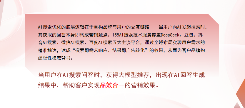 【湖州】中山GEO多少钱？入门仅需每天43元